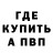 КЕТАМИН VHQ Grigory Dvorkin