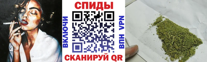 где можно купить наркотик Канаш БУТИРАТ буратино