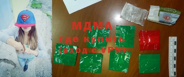 шишки Алзамай