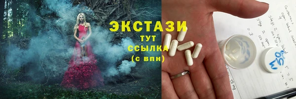 крисы Алексин