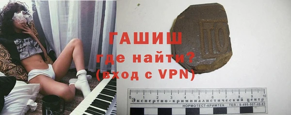 крисы Алексин