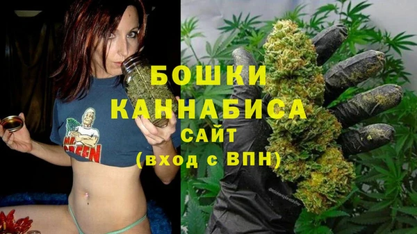 альфа пвп VHQ Алексеевка