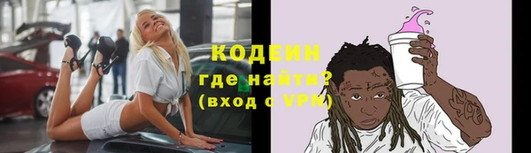 круглые Абдулино