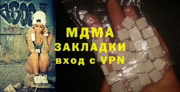 крисы Алексин