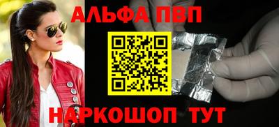 гашиш Гагарин