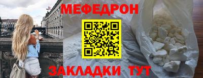 каннабис Гай