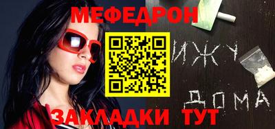 гашиш Гагарин