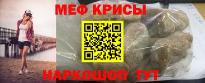 гашиш Гагарин
