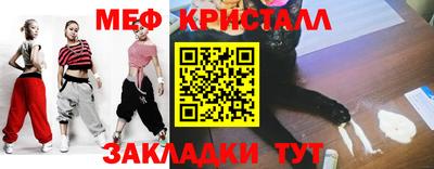 каннабис Гай