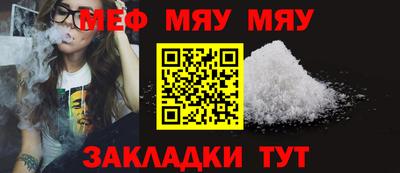 2c-b Гатчина