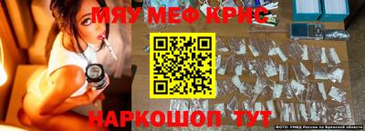каннабис Гай