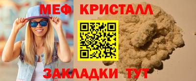 гашиш Гагарин