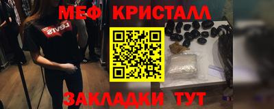 каннабис Гай