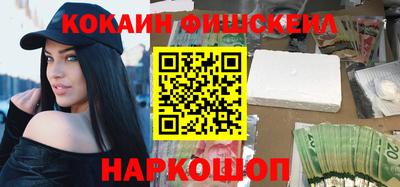 гашиш Гагарин