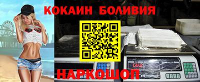 гашиш Гагарин