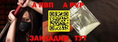 2c-b Гатчина