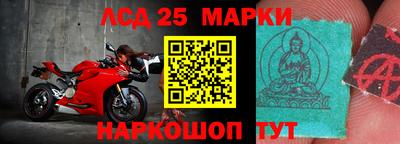 2c-b Гатчина