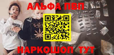 2c-b Гатчина