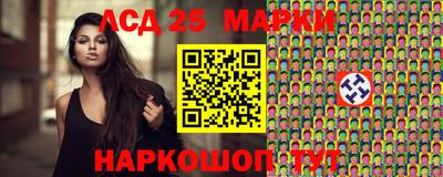 2c-b Гатчина