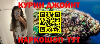 2c-b Гатчина