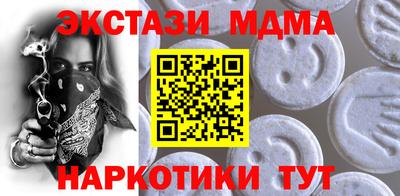 гашиш Гагарин