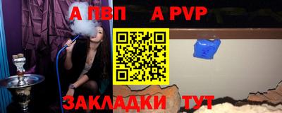 гашиш Гагарин