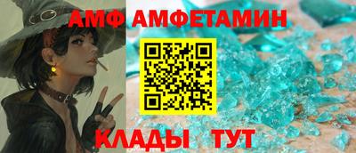 каннабис Гай
