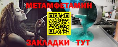 гашиш Гагарин