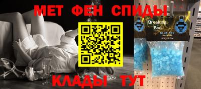 каннабис Гай