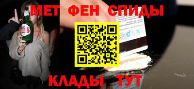 2c-b Гатчина