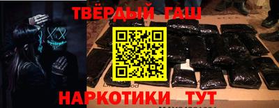 2c-b Гатчина