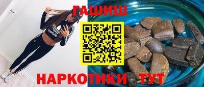 гашиш Гагарин