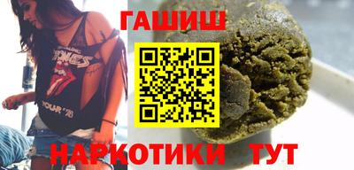каннабис Гай