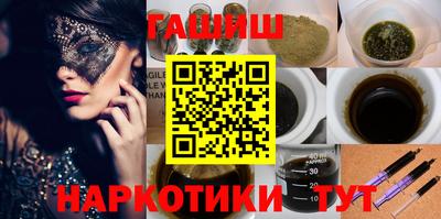 гашиш Гагарин