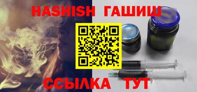 каннабис Гай