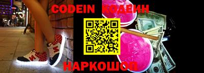 гашиш Гагарин