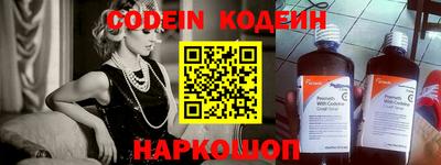 каннабис Гай