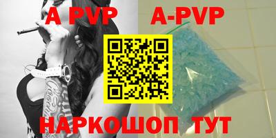 каннабис Гай