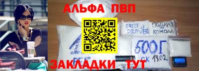 2c-b Гатчина