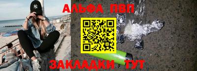 гашиш Гагарин
