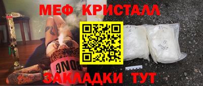 каннабис Гай