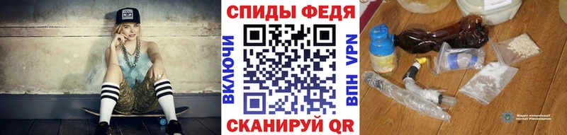 кракен маркетплейс  Канаш  Первитин пудра 